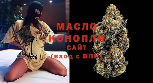 COCAINE Верхнеуральск